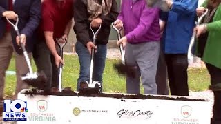 New trail center coming to Giles County