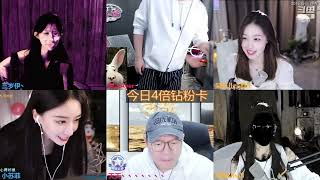 20230314-0008-三岁伊丶-晚上九点见，啾咪～-录播
