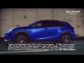 Lexus NX ИЗМАЙЛОВО