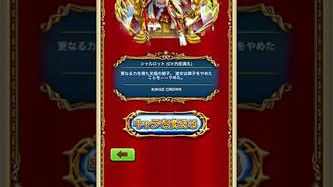 تحميل 白猫 星4キャラプレゼント Mp4 Mp3 تحميل 白猫 星4キャラプレゼント Mp4 Mp3