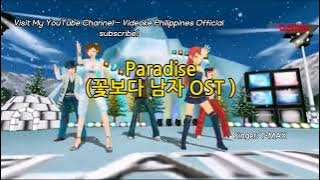 Paradise ( Boys Over Flowers OST ) by: T-MAX  || Minus One || Videoke Philippines