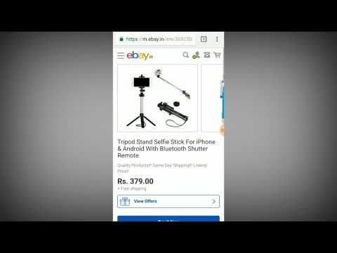 How to get free eBay coupons