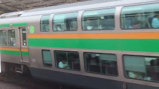 E233系3000番台・E231系1000番台ヤマU624編成+ヤマU18編成横浜駅発車