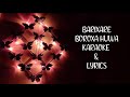 Barixare Boroxa Huwa - Rakesh Reeyan(Karaoke with Lyrics) Mp3 Song