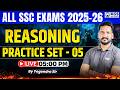Reasoning for SSC All Exams 2026 | Reasoning Practice Set 5 | by Yogendra Sir | KGS SSC Exams