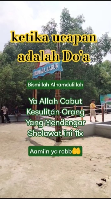 Semoga Dicabut Kesusahan Bagi yang membaca sebanyak 11 X ‼️🤲🕋 #shorts #sholawat #ujangbustomi