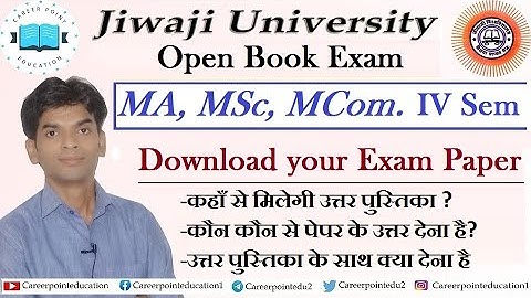 MA, MSc, MCom IV Semester open book exam| MA, MSc, MCom IV Semester open book exam Paper download