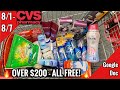 CVS Free & Cheap Coupon Deals & Haul | 8/1 - 8/7 | $200 in Personal Care Money Makers! ALL FREE! 🙌🏽