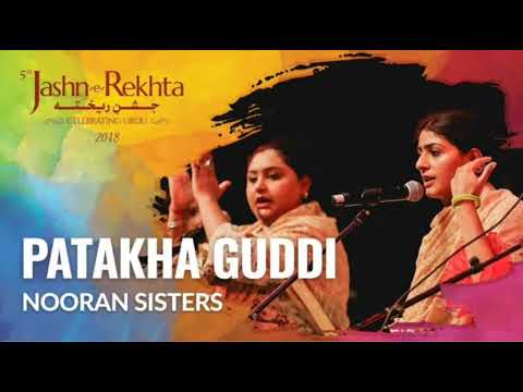 Nooran Sisters - Patakha Guddi (Return Fall Techno Edit)