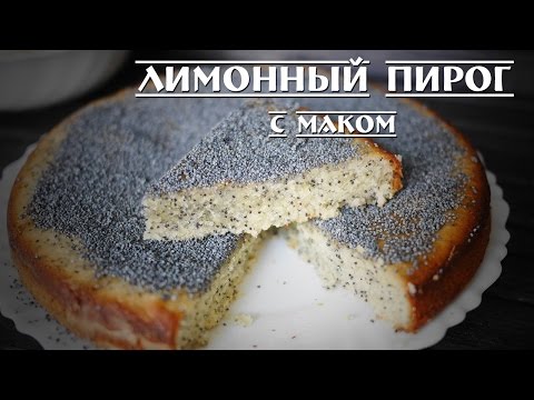 Видео рецепт Торт лимонный