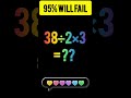Basic Maths Challenge#142 #shorts #youtubeshorts