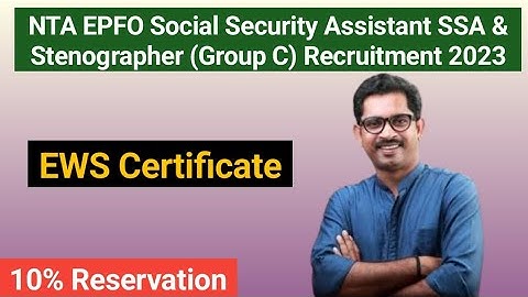EWS certificate for EPFO SSA and Stenographer. Reservation for EWS in EPFO #epfo EPFO Reservation