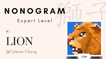 Expert #1 Lion │ Nonogram