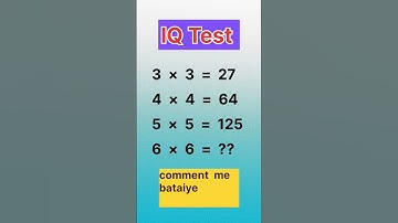 brain IQ Test #braintestsolution #iqtestonline #maths #iqtest #mathstricks #shortvideo