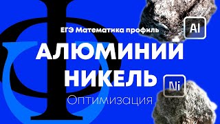 В двух областях есть по 20 рабочих, каждый из которых готов трудиться