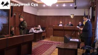 Розгляд касаційної скарги у кримінальному провадженні за ч.2 ст. 368 КК України