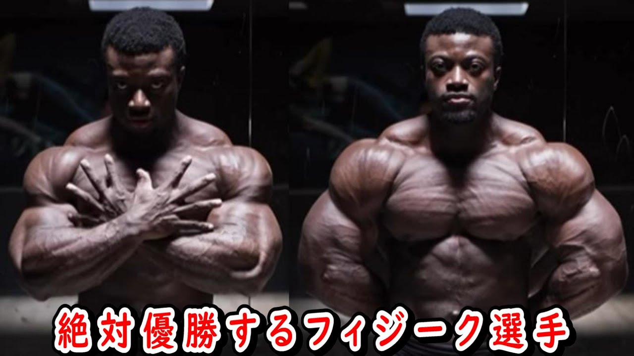 【リアル刃牙】地上最自由!縛られぬ者!ビスケットオリバは実在した!?【ミスター・アンチェイン】 - YouTube