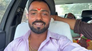 Gadi Ki Pooja Ki 