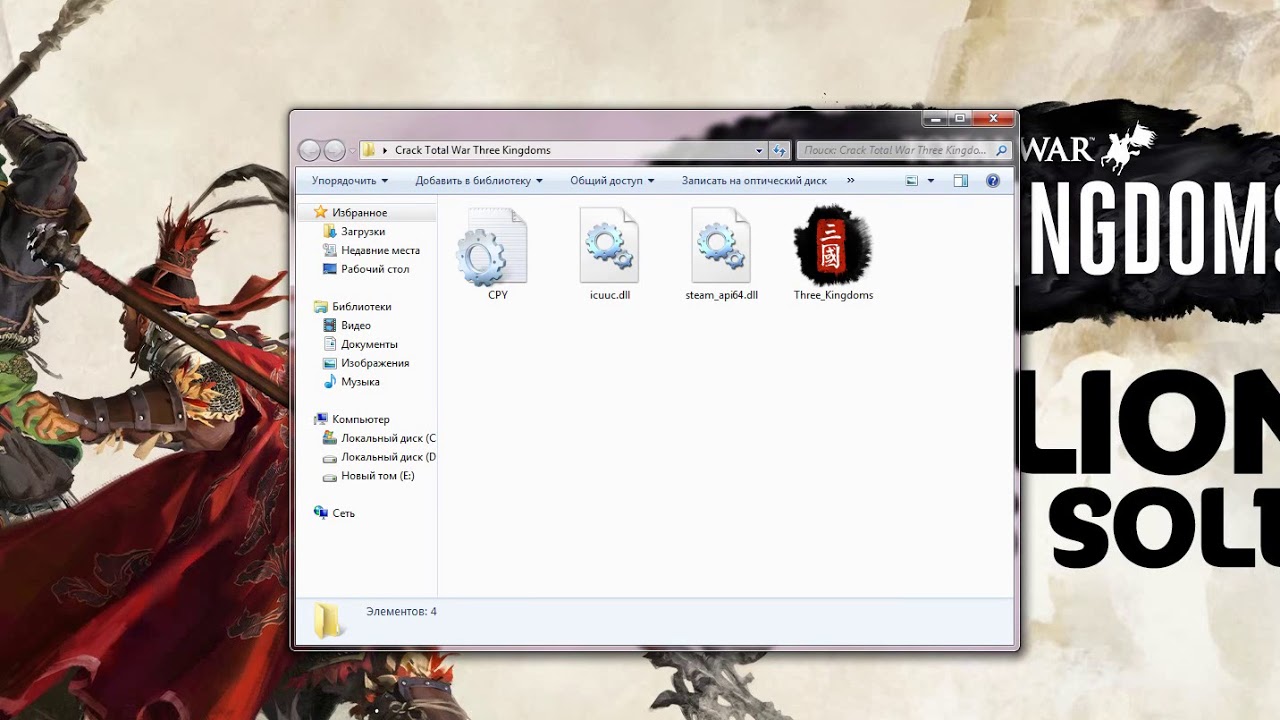 Alan wake skidrow crack password rar file Alan wake skidrow crack password rar file