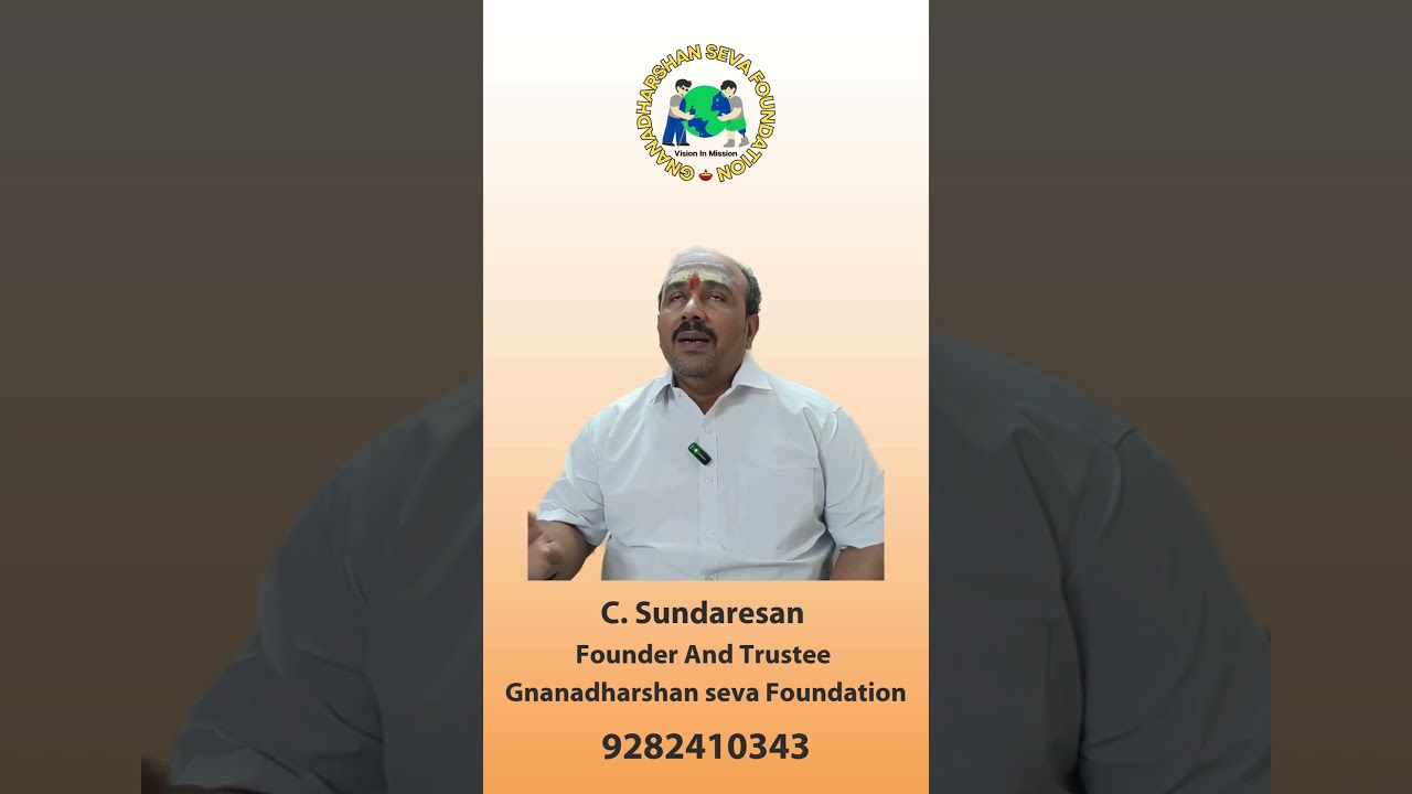Mahavidhya Seethamma Educational Scholarship Program- For details See the description #scholarship