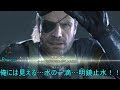 【クトゥルフ神話TRPG】九龍街のギャング・スター　part6【ゆっくりＴＲＰＧ】