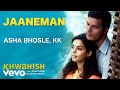 Jaaneman best audio song  khwahishmallika sherawathimanshu malikasha bhoslekk