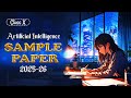 Class 10 AI - 417 | Sample Question Paper - 2025-26 | IMPs | CBSE 2025-26