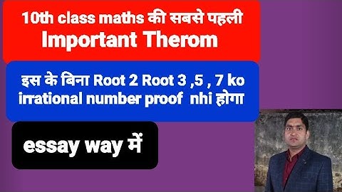 Theorem let p be a prime number. if p divides a2 than p divides  a  .where a is a positive integer