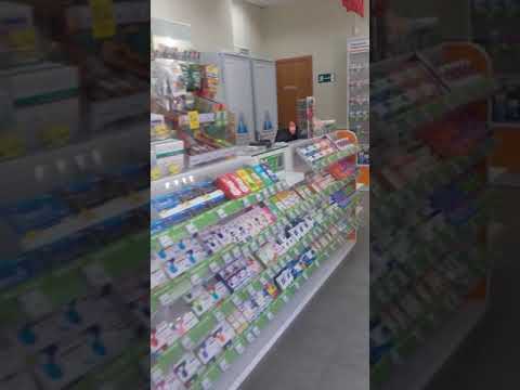 Аптека Ангизия Красноярск Адреса
