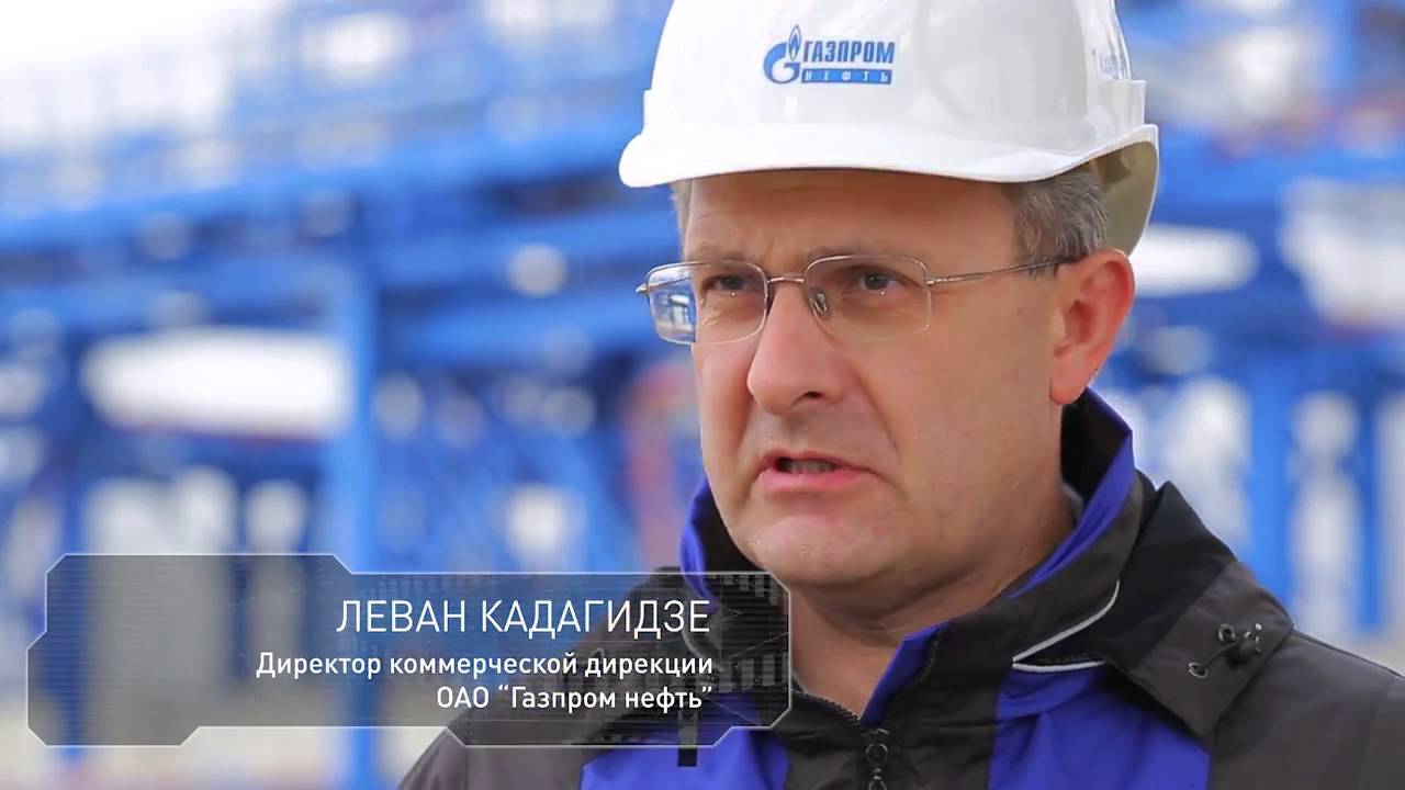 Омский завод смазочных материалов «Газпром нефти» - YouTube