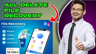 ✅️ Delete photo video recovery|How To recover photo or video