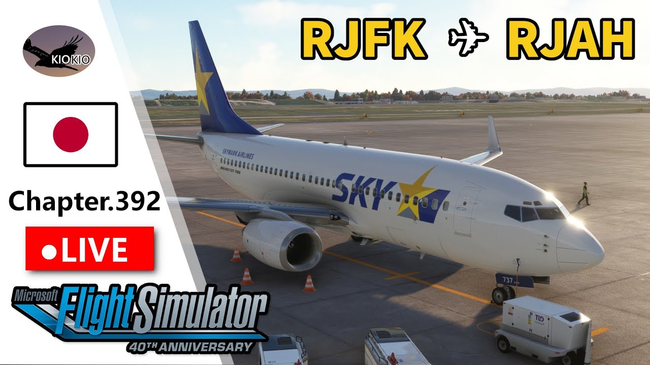 JetMax737フライトシュミレーター(引き取り限定) MSFS2024】B737MAX のんびり？旅客飛行 超初心者 キャリア フライト
