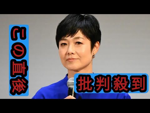 有働由美子“女子アナ”で一括りにされることに違和感「してねー人の方が多いだろうが
