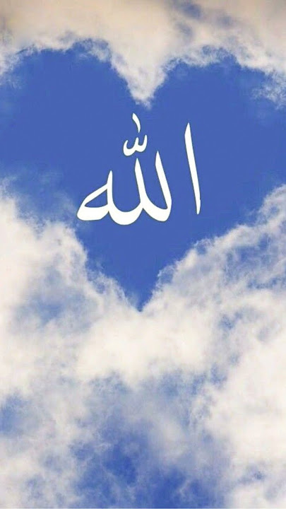 Listen carefully 👆