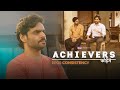 Achievers - Episode 3 | Ft. @SatishRay1 Shubham Yadav &amp; @HAKKUSINGARIYA | The BLUNT