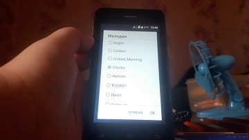 Micromax alarm sounds