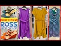 NEW DEALS‼️ ROSS DRESS FOR LESS | Shop With Me 2022 ❤️
