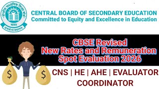 CBSE Rates and Remuneration for Spot Evaluation 2026 #cbsespotevaluation #cbseremuneration #cbserate