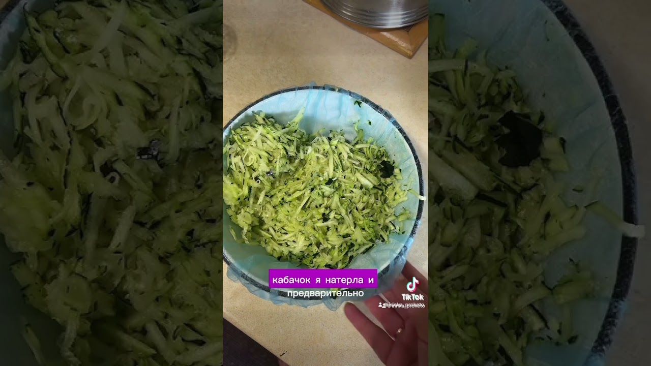 Кето рецепт !! Кабачковые оладушки для диабетиков 😍 