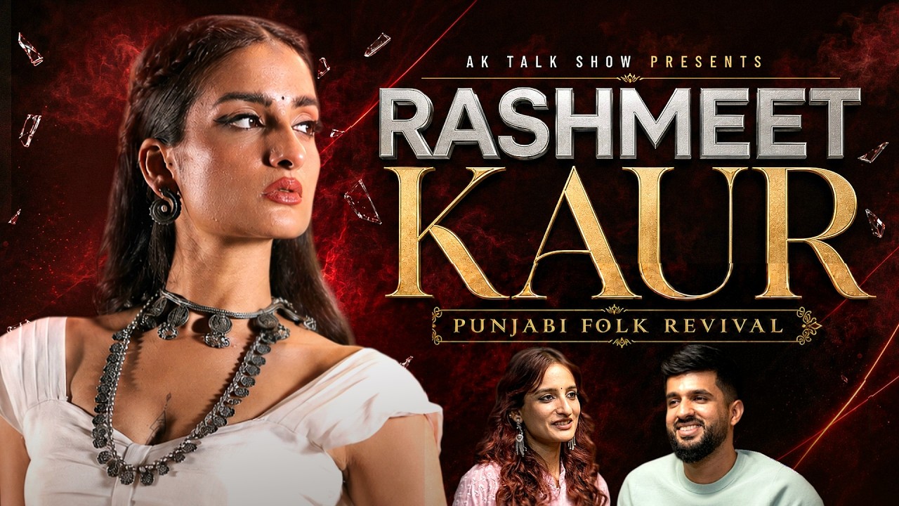 ⁣Rashmeet kaur ਨੇ ਖੋਲ੍ਹੇ ਬਾਲੀਵੁੱਡ ਮਿਊਜ਼ਿਕ ਇੰਡਸਟਰੀ ਦੇ ਰਾਜ਼ !। AK Talk Show