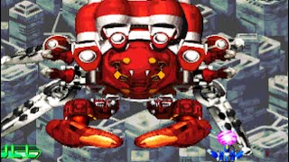 Mars Matrix Arcade All Bosses No Damage