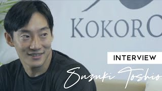 Suzuki Toshio: Aikido Lifestyle Interview 2020