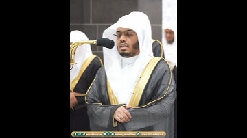 قال إنما أشكو بثي وحزني إلى الله~تلاوة مؤثرة تتصدع لها القلوب خشية-للشيخ ياسر الدوسري