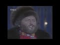 IVAN REBROFF (3 Songs 1984) / Superstar Show Tve