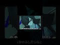 人外で怪異なお兄さんと悪夢で待ち合わせだぞッ！　#shorts #Vtuber