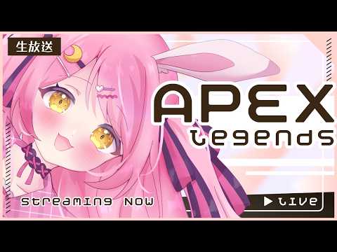 【#Apex】ALECカスタム本番！　with笹浪りおん3/くらびす3【地声バ美肉Vtuber/野良うさぎ】