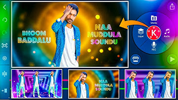 Amazing whatsapp status video making in kinemaster using key animation & lyrics