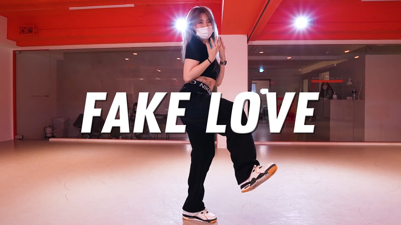 Duncan Mighty ft WizKid Fake Love / Taerin Choreography. YouTube