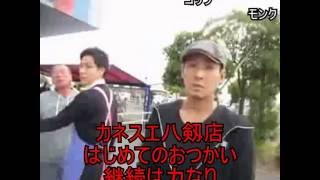 Aiueo700こと岩間好一とは 糖質おじさんの経歴や逮捕歴も 女性が映えるエンタメ ライフマガジン Aiueo700こと岩間好一とは 糖質おじさんの経歴や逮捕歴も 女性が映えるエンタメ ライフマガジン
