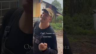 Комбат 63-ї ОМБр ЗСУ Олег Ляшко на позитиві. Танці